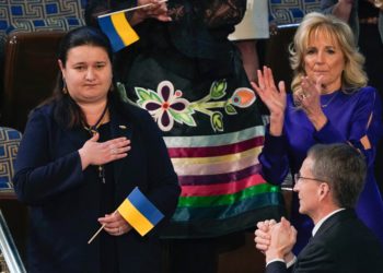 Who was wearing the colorful ribbon skirt during the State of the Union